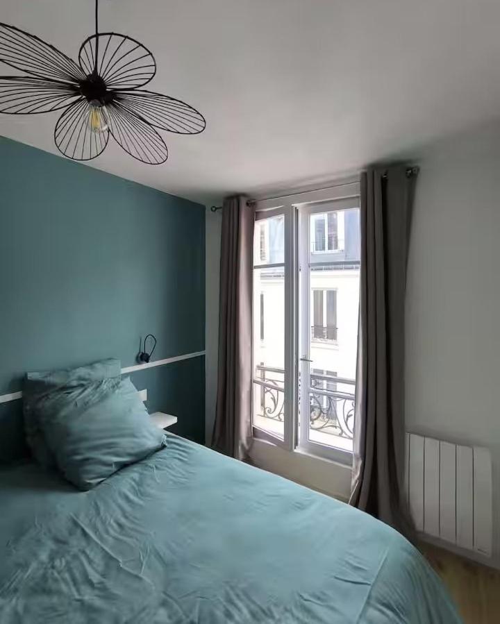 Cosy - Saint Louis 10 * Paris